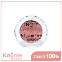 ราคา In2It Blooming Eye Shadow 1 8g อินทูอิท อายแชโดว์เนื้อฝุ่นละเอียดนุ่ม (20106860699)