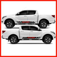 ราคา Mazda BT 50 pro สติ๊กเกอร์แต่งชายประตูMazda สติ๊กเกอร์ลายศูนย์มาสด้าบีที 50โปร สติ๊กเกอร์ติดรถ ชุดแต่งบีที 50โปร sticker สอบถามเพิมทางแชทครับ (16817430902)