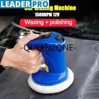 ราคา DC 12V 80W 1500rpm Mini Electric Waxing Dual Action Auto Polisher Car Paint Care Repair Polisher Tools for Car Scratch Remover (19832197200)