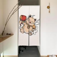 ราคา Fashion 2023 Tirai animal door funny tiger curtain bear funny Noren curtain space guest bedroom party coffee door entered kitchen half curtain (19820045713)