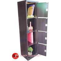 ราคา Mp ตู้ล็อคเกอร์ ตู้เอนกประสงค์ ชั้นวางของ 4 ชั้น รุ่น Box 4 ขนาด ก 40 ล 40 ส 159 ซม สีลายไม้โอ๊ด (11929012563)