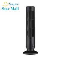 ราคา 2023 ใหม่ 1080p HD Wifi Mini กล้อง Usb Tower Fan กล้องวิดีโอ Motion Detection Home Security Nanny Cam พัดลมกล้อง (18776293526)