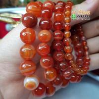 ราคา สร้อยข้อมืออาเกตสีส้ม เกรดA หินแท้ 6 mm YTG 8910 (18263250298)