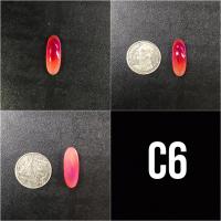 ราคา Chalcedony พลอยเเท้ คาลซิโดนี ราคาพิเศษและราคาถูก ราคาดีหาที่ไหนไม่ได้ (9052001561)