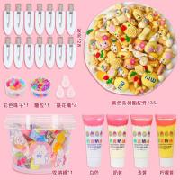 ราคา Mteb กล่องแฮนด์เมดน่ารักกรอบมือถือสำหรับตกแต่งเคสโทรศัพท์ไอเดียสร้างสรรค์กาวแบบครีม DIY กิ๊บติดผมงานปาร์ตี้สีแดงกาวแบบครีมกิ๊บติดผมแพคเกจกิ๊บติิดผมสสาร (21124982105)