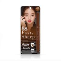 ราคา แท้ พร้อมส่ง ? ? ? ? ? ? ? ? ? ? ? ? ? ? ? ? ? ? ? ? ? ? ? ? ? ? ? ? ? ? ? ดินสอนเขียนคิ้วหัวตัด ของVer 88 (13610237295)