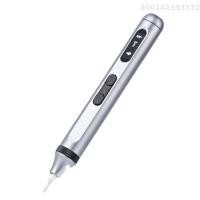 ราคา Meterk ไขควงไฟฟ้าอเนกประสงค์ไขควงไฟฟ้าแม่นยำสูงชุดเครื่องมือซ่อมแซมชาร์จแบบ Type C สำหรับเครื่องใช้ไฟฟ้าในบ้านคอมพิวเตอร์โทรศัพท์มือถือ (20861339055)