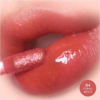 ราคา ลิป Sasi BT21 Shining Star Glassy Tint ลิปศศิ ลิปกลอส ทิ้นท์ฉ่ำวาว ทินท์ ลิปปากฉ่ำ ลิปติดทน ขนาด 3g (20335539062)