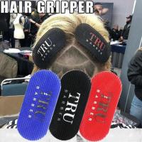 ราคา Hair gripper ตีนตุ๊กแกติดผม แพค 2 ชิ้น (20556667962)