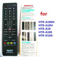 ราคา RM L1313รีโมทใหม่สำหรับ Haier HTR A18EN HTR A18H HTR A10 HTR A18E HTR A18M HTR A10H HTR A10L Control (16555037904)