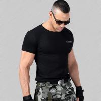 ราคา แขนสั้นคอกลมแขนสั้นรัดรูป T เสื้อยืดผู้ชายสไตล์ทหารแฟนผ้าฝ้ายออกกำลังกายครึ่งแขนแฟนทหาร T เสื้อ (19722094746)