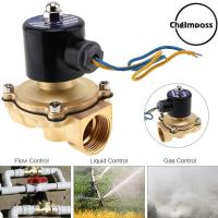 ราคา ChgImposs โซลินอยด์อากาศร้อน Dc 12Vขดลวดแม่เหล็กไฟฟ้ากำลังไฟ12V (8105648459)