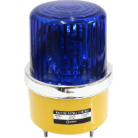 ราคา เลือก 4 สี Baimer ไซเรน สีเหลือง AC 220V เบอร์ 1 ไฟฉุกเฉิน ขอทาง สัญญาณ ไฟหมุน พร้อม สัญญาณเสียง ขนาด 4 นิ้ว รุ่น CG 1 (9326786368)