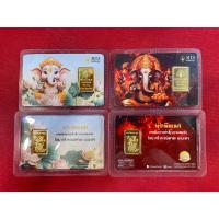 ราคา 2 สลึง ทองคำแท่ง ทองคำแท้ 96 5 (21010476363)