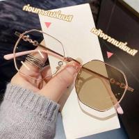 ราคา แว่นสายตาสั้นเลนส์ออโตเมติก ออกแดดเปลี่ยนสี UV400 แว่นกรองแสง ผญ แว่นตาสายสั้น แว่นตา เลนส์ออโต้ กรองแสงสีฟ้า แว่นสายตาออโต Super Auto Blue Lens กันUV99 ออโต้กรองแสง กรองแสงออโต้ แว่นสายตาสั้นเปลี่ยนส