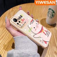 ราคา YIWESAN เคสสำหรับ Infinix Note 12 Pro 5G Note 30 Pro Note 30 VIP Note 12 5G Note 12 5G Note 12 2023เคสการ์ตูนน่ารักหมูชุบเคสมือถือซิลิโคนนิ่มลายขอบสี่เหลี่ยมใหม่กรอบเคลือบป้องกันเลนส์กล้องกันกระแทก (2