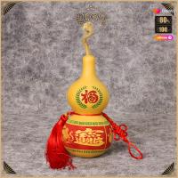 ราคา น้ำเต้า ดูดทรัพย์รับโชค พร้อมเหรียญจีนโบราณนำโชค น้ำเต้ามงคลแท้ น้ำเต้าฮวงจุ้ย ของมงคลโชคลาภ (17452693298)