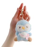 ราคา IJVBTV ตุ๊กตายัดไส้ พวงกุญแจรูปลูกเจี๊ยบ ตุ๊กตาสำหรับเด็ก นุ่มนุ่มๆ จี้ตุ๊กตาเพนกวิน คาวาอิ สัตว์สัตว์สัตว์ พวงกุญแจตุ๊กตาเพนกวิน ตกแต่งกระเป๋าเป้สะพายหลัง (20400335225)