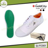 ราคา รองเท้านักเรียน ชาย ยี่ห้อ โกลซิตี้ Gold City รุ่น GC Fc001 สี ดำ น้ำตาล ขาว ของเเท้ จากบริษัท (20928730603)