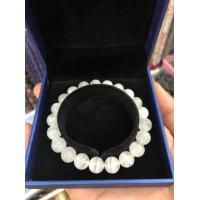 ราคา White Phantom Quartz Premium กำไลหิน หมอกขาว หินโป่งข่าม แคล้วคลาดจากภัยอันตรายทั้งปวง (14637128667)