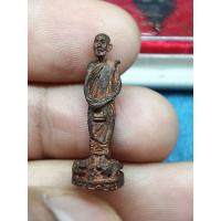 ราคา รูปหล่อยืนหลวงพ่อฮวด วัดหัวถนนใต้ จังหวัดนครสวรรค์ ขนาดสูง3เซนติเมตร พระสวยสภาพเดิม (12495468481)