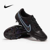 ราคา ใหม่ล่าสุด สตั๊ด Nike Tiempo Legend 9 Elite FG รองเท้าฟุตบอล ตัวท็อป (11964208014)