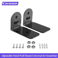 ราคา Cozycase Universal Sound Bar Wall Mount Mounting Holder Adjustable for Bose TV Speaker JBL Sonos Samsung SoundBar Stand Shelf (11800397168)