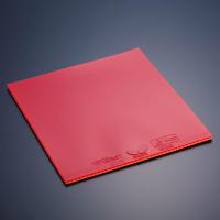 ราคา ยางปิงปอง BUTTERFLY TENERGY80FX (8407907992)