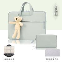 ราคา กระเป๋าใส่โน๊ตบุ๊คแบบเรียบง่ายและน่ารักกระเป๋าใส่แล็ปท็อป15 6นิ้วเหมาะสำหรับ Apple MacBook air13 3pro กระเป๋าเอกสารสำหรับผู้หญิงกระเป๋าถือดูดีเคสป้องกัน14นิ้วกระเป๋าใส่ด้านใน12นิ้ว (5635806932)
