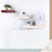 ราคา Chuno เซต ชั้นวางของติดผนัง ชั้นวางของ ชั้นไม้ติดผนังแบบซ่อนขา (7524527338)