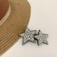 ราคา YAOO กิ๊บติดผมรูปดาวเรขาคณิตกิ๊ฟติดผมสองเพชรเทียมรูปดาวทำจากเพทายกิ๊บติดผมรูปดาวห้าแฉกประดับคริสตัลสุดสร้างสรรค์ (21090646772)