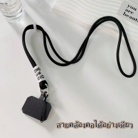 ราคา ส่งจากไทย ซิลิโคนห้อยโทรศัทพ์ สายคล้องมือ แหวนโทรศัทพ์ แผ่นแปะที่จับโทรศัทพ์ งานซิลิโคน สามารถเป็นพวงกุญแจได้ (20759497772)
