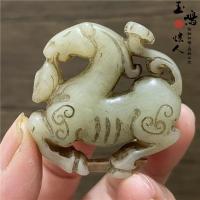 ราคา Zhanhan MingAnd Qing Dynasties ป้ายหยกเก่าโบราณแกะสลักม้า Ruyi ที่แขวนป้ายแขวนชิ้นหยกโบราณสูงโบราณ Xiu หยกคอลเลกชัน (20141056951)