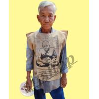 ราคา 1ตัว เสื้อยันต์ รวมเสื้อยันต์เกจิ ยันต์ เสื้อ รวมเกจิ เสื้อยันต์เกจิต่างๆ หลายเกจิ จัดส่งแบบคละสี มีสินค้าพร้อมจัดส่ง (13980187733)