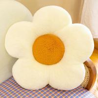 ราคา Cumarba ดอกไม้เดซี่ยัดไส้ดอกเดซี่ขนาด35ซม Bantal Kursi รูปทรงดอกทานตะวันห้องนอนหมอนรองนั่งเด็กผู้หญิงเด็กน้อยของตกแต่งห้องทำงานของเล่นตุ๊กตาหมอนอิงโซฟา (19779168099)
