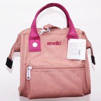 ราคา Anello 2023ใหม่กระเป๋าผู้หญิงสามวัตถุประสงค์ปักผ้ากระสอบสำหรับกระเป๋าสี่เหลี่ยมกระเป๋าเอกสารขนาดเล็กเดินทางกระเป๋าคุณแม่น้ำหนักเบา (18751973323)