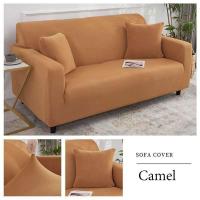ราคา ผ้าคลุมโซฟา ผ้าคลุมโซฟา 3 ที่นั่ง 1 2 3 4 ที่นั่ง Sofa Cover ผ้าคลุมโซฟาตัวแอล ผ้าคลุมโซฟากันฝุ่น (18481747341)