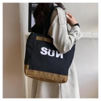 ราคา Canvas Bag กระเป๋าผ้าแคนวาส Sun มีสายถือ สะพายไหล่ สะพายข้างได้ (20960718141)