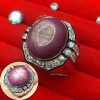 ราคา แหวนทับทิมสตาร์ สีเลือดนก ล้อมเพชร แหวนเงินแท้ ชุบทองคำขาว YTG 11248 (17381441089)