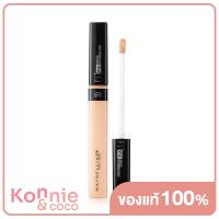 ราคา Maybelline New York Fit Me Concealer 6 8ml 10 (20117438437)