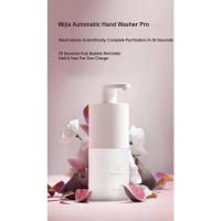 ราคา เหลือ 369บ สบู่ Xiaomi Mijia Soap Dispenser Automatic เครื่องปล่อยโฟมล้างมืออัตโนมัติ รุ่น MJXSJ03XW บริการเก็บเงินปลายทาง (15970617497)