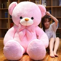 ราคา COD ตุ๊กตาหมีตัวใหญ่ส่งตุ๊กตาหมีแพนด้าตุ๊กตาหมีกอด 1 6 ตุ๊กตาน่ารักนอนกอดสาว (16862914074)