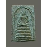 ราคา พระสมเด็จ หลังแบบพิมพ์9ชั้น หลวงพ่อโอด วัดจันเสน นครสวรรค์ ปี2531 เนื้อผงพุทธคุณ (17122712053)