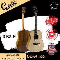 ราคา มีของแถมพิเศษ Gusta DJS2 E กีต้าร์โปร่ง โปร่งไฟฟ้า Acoustic Guitar 3rd Floor Music (16381256177)
