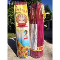 ราคา ธูปสี ธูปประจำวันเกิด ขนาด 800 กรัม ธูปแดง ธูปเขียว ธูปหอมนพเก้า ธูปสีประจำวันเกิด ธูปสีแดง ธูปสีนพเก้า (13057223007)