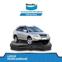 ราคา Bendix ผ้าเบรค LEXUS RX300 แฮริเออร์ ปี 2003 07 ดิสเบรคหน้า ดิสเบรคหลัง DB1494DB1518 (13401668900)