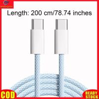 ราคา LeadingStar RC Authentic USB C Cable 1M 2M USB C To USB C Cable 480Mbps Data Transmission Fast Charge Cable For Hard Drive PD Docking Station Smartphones (20774595439)