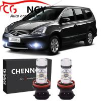 ราคา สำหรับ Nissan Grand Livina 2006 2013 6000K White Projector LED Fog Light Bulbs Kit ชุด2 (16341072410)