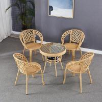 ราคา ชุดโต๊ะเก้าอี้ เก้าอี้หวาย โต๊ะสนาม outdoor furniture โต๊ะเก้าอี้ โต๊ะนั่งเล่น โต๊ะสนามในสวน ชุดเก้าอี้สนามหวาย table and chair set เก้าอี้หวายเทียม (19148167168)