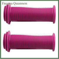 ราคา Fnama แฮนด์จับคันจับรถจักรยานสำหรับเด็กมือจับรถสกู๊ตเตอร์ยางปลอกแฮนด์จับจักรยานแฮนด์จักรยานเสือภูเขากันน้ำกันลื่นสำหรับเด็กขี่จักรยาน (20147048028)